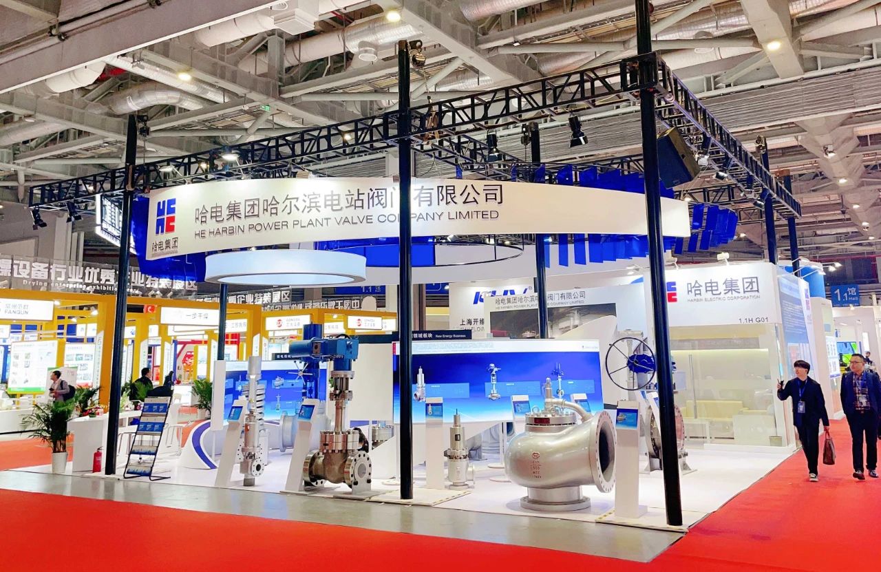 2121非凡·(中国集团)体育官方网站