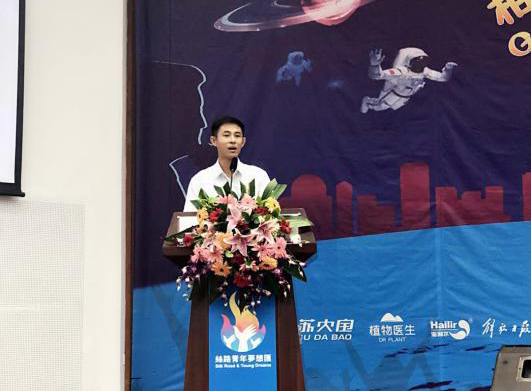 2121非凡·(中国集团)体育官方网站