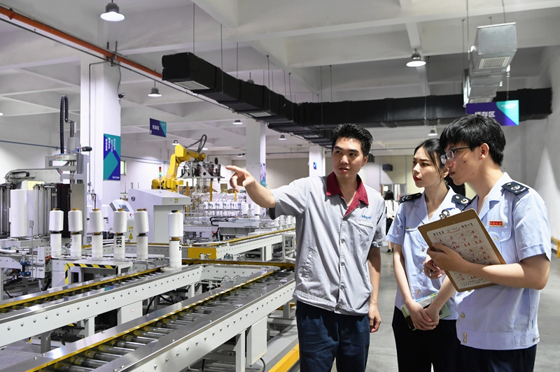 2121非凡·(中国集团)体育官方网站