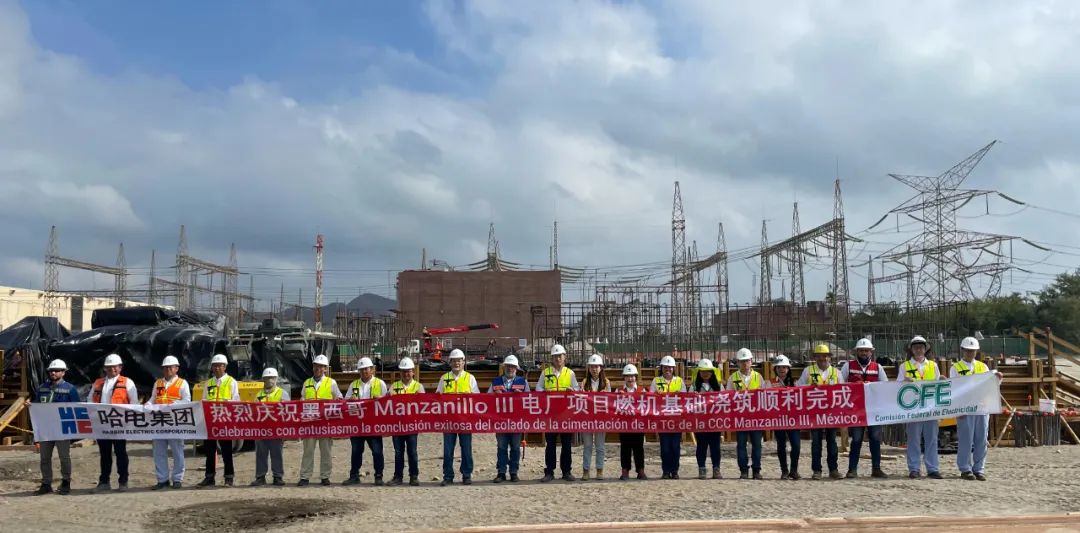 2121非凡·(中国集团)体育官方网站