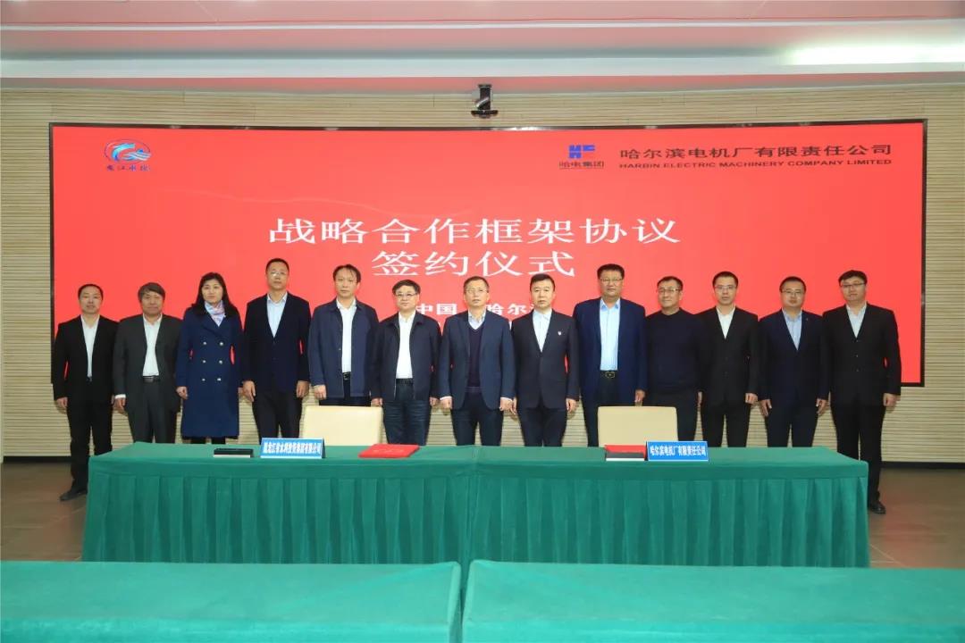 2121非凡·(中国集团)体育官方网站