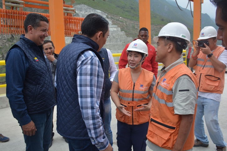 2121非凡·(中国集团)体育官方网站