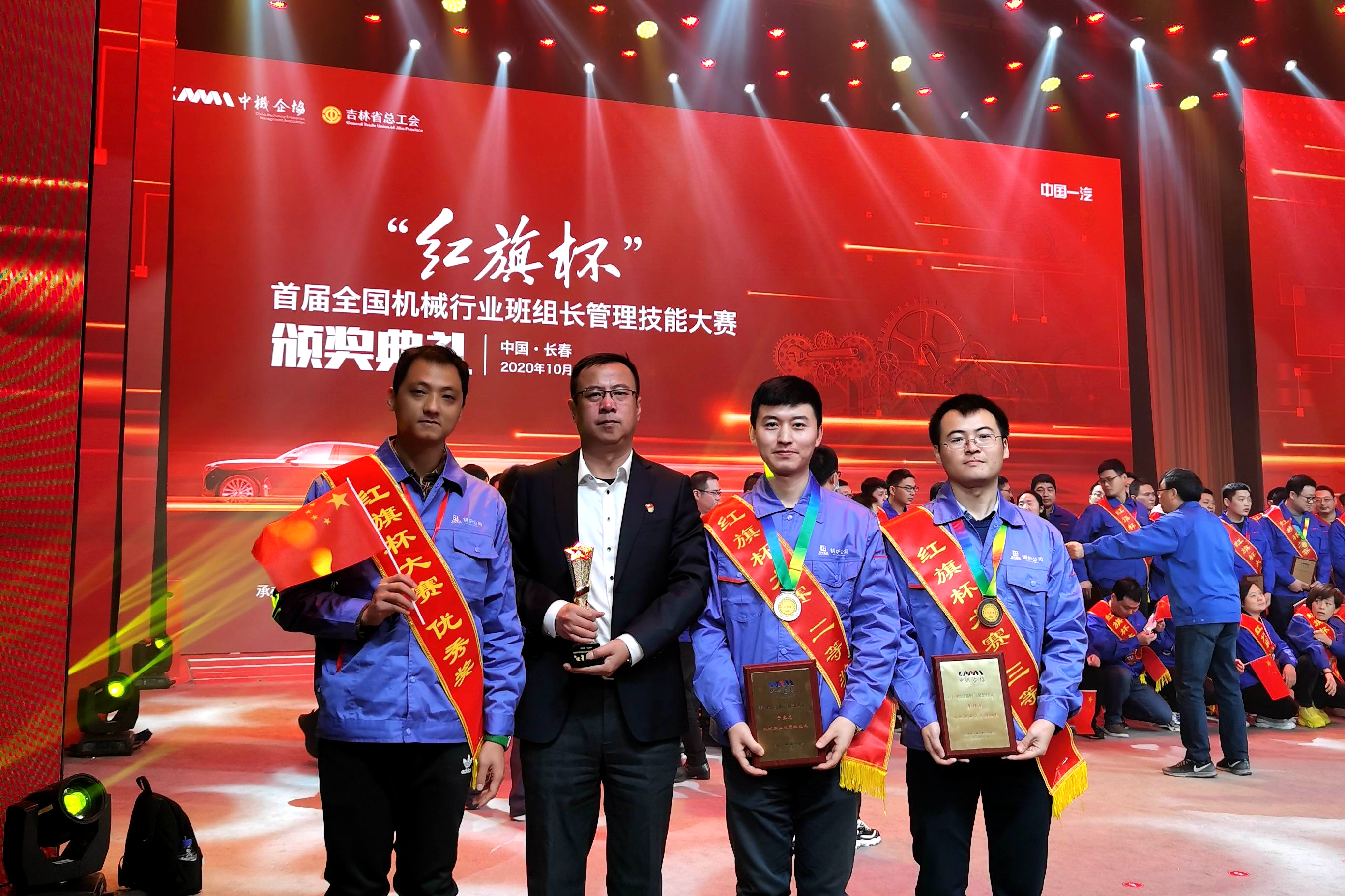 2121非凡·(中国集团)体育官方网站