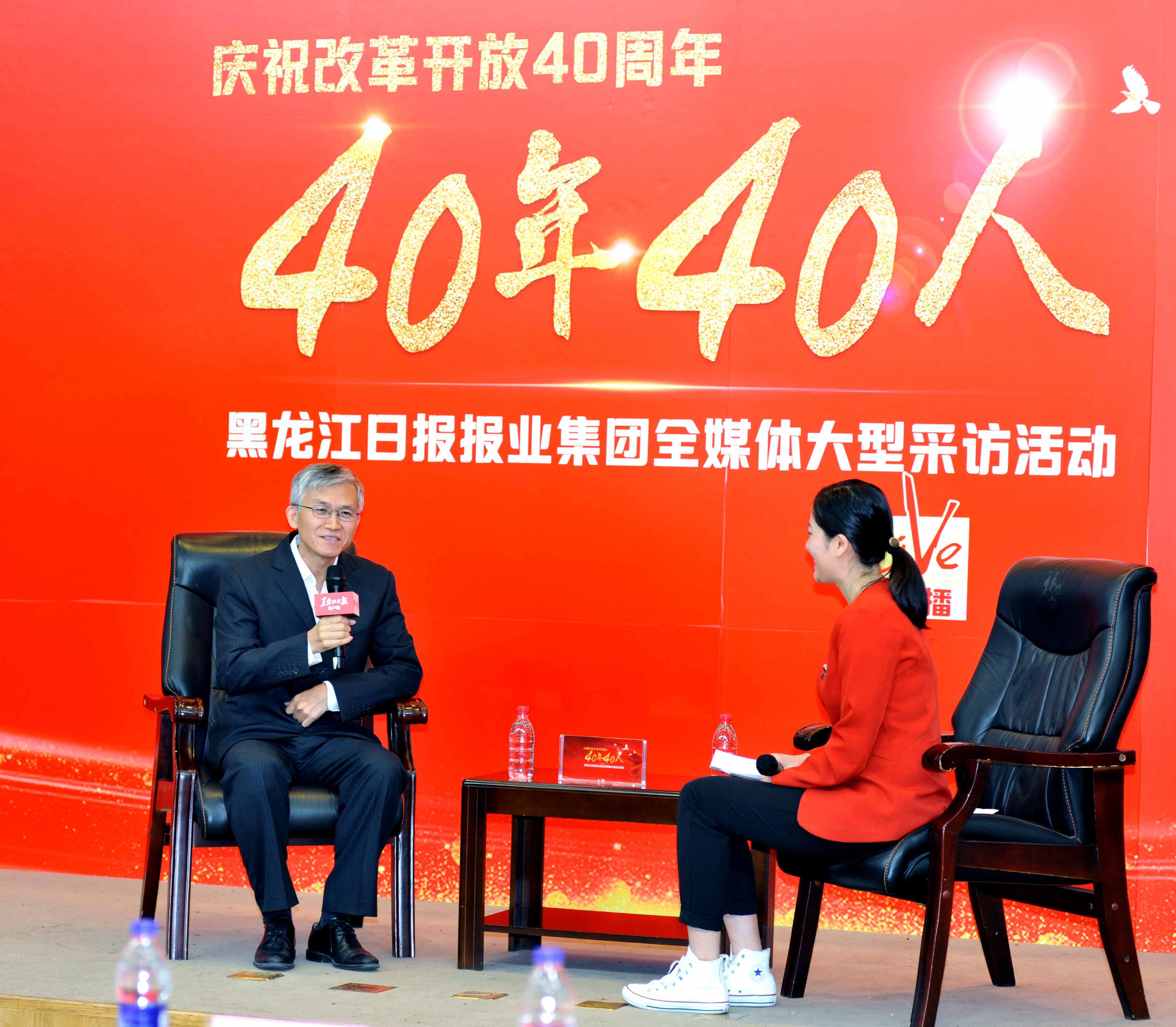 2121非凡·(中国集团)体育官方网站