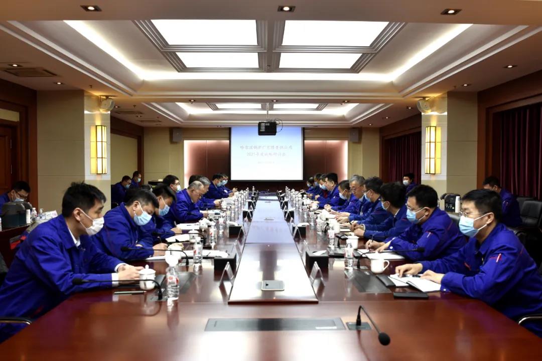 2121非凡·(中国集团)体育官方网站