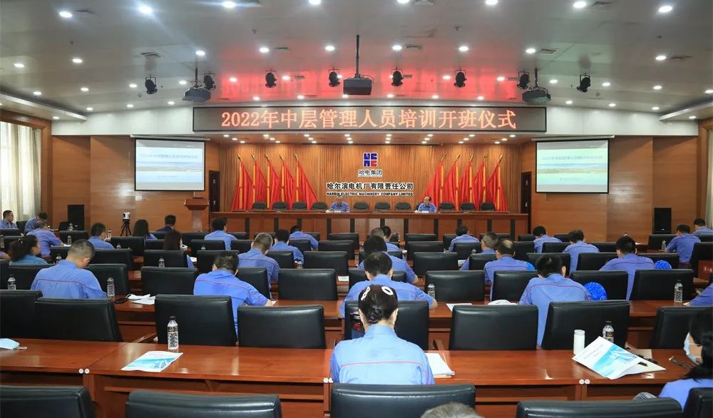 2121非凡·(中国集团)体育官方网站