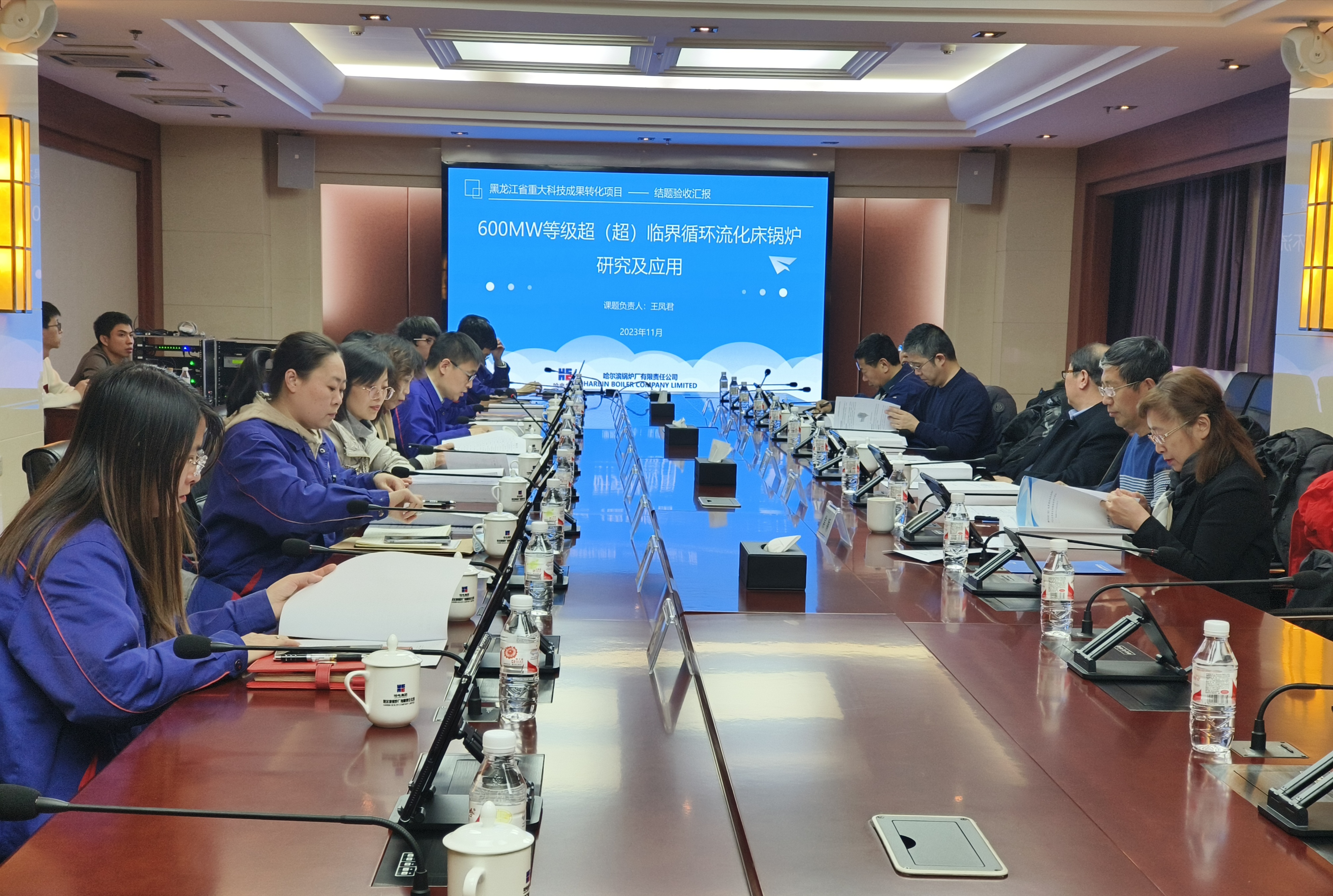 2121非凡·(中国集团)体育官方网站