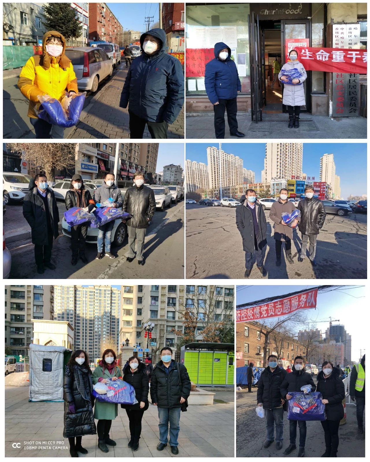 2121非凡·(中国集团)体育官方网站