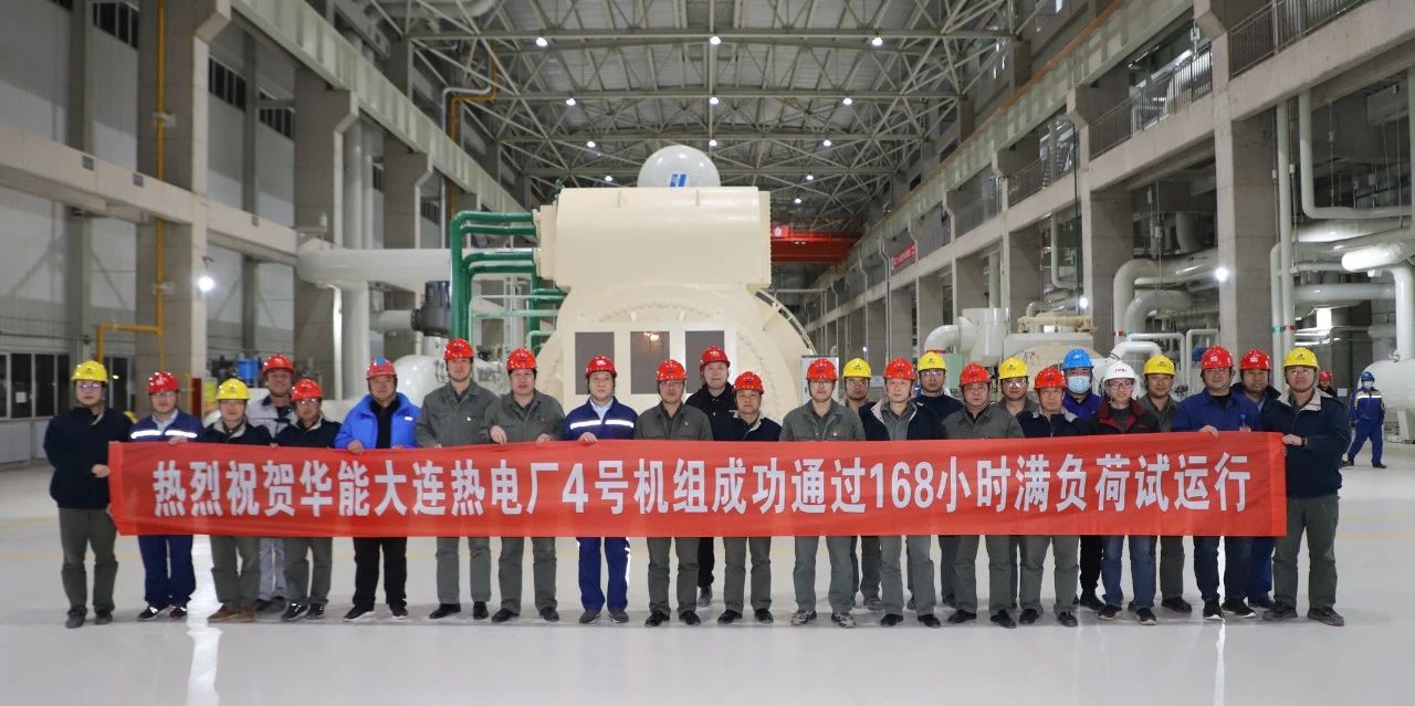 2121非凡·(中国集团)体育官方网站