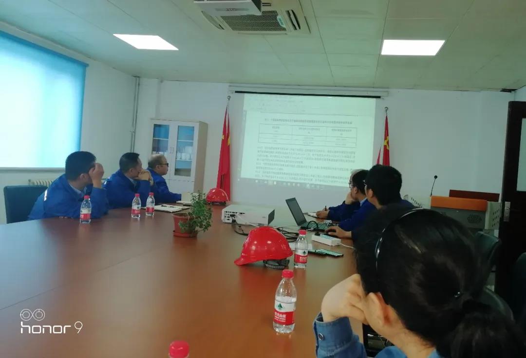 2121非凡·(中国集团)体育官方网站