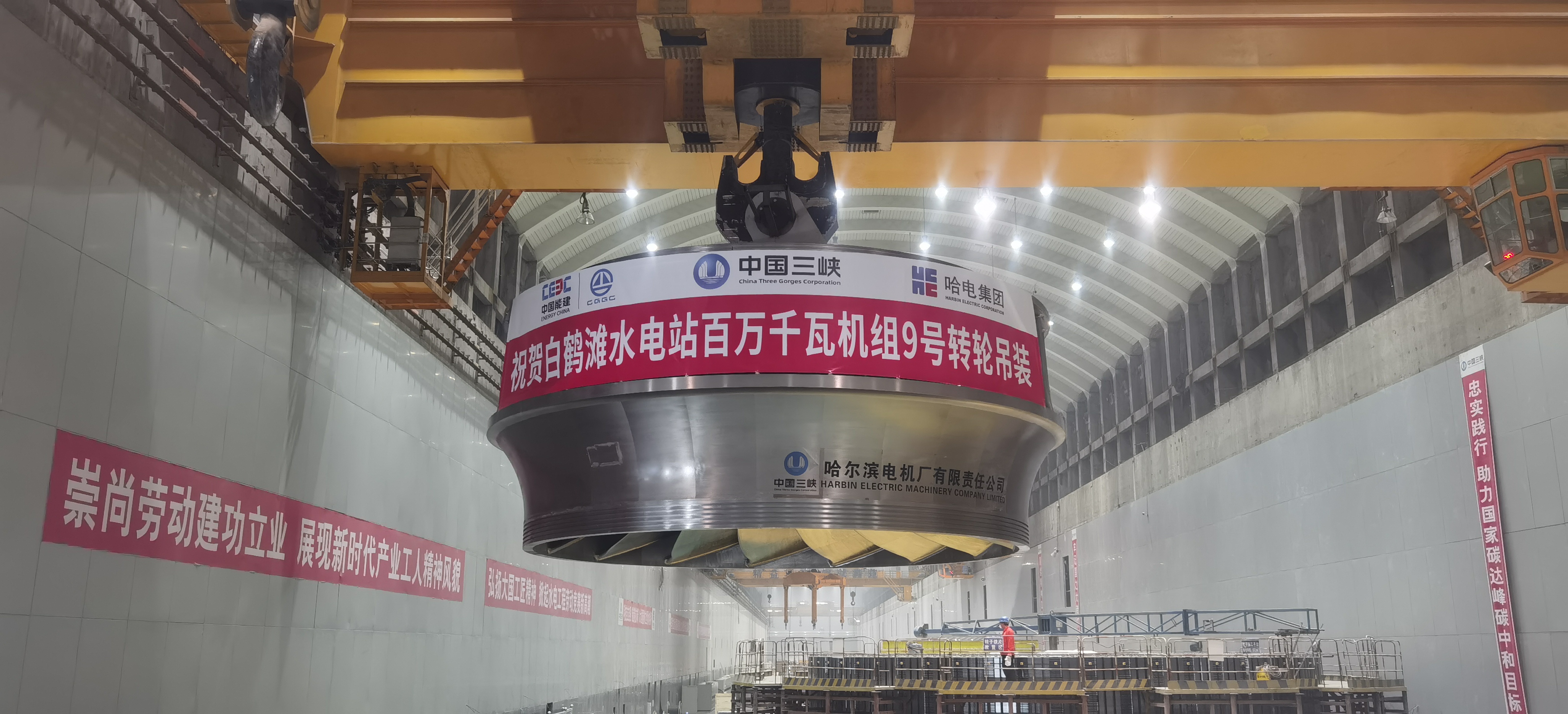 2121非凡·(中国集团)体育官方网站