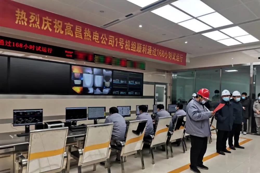 2121非凡·(中国集团)体育官方网站