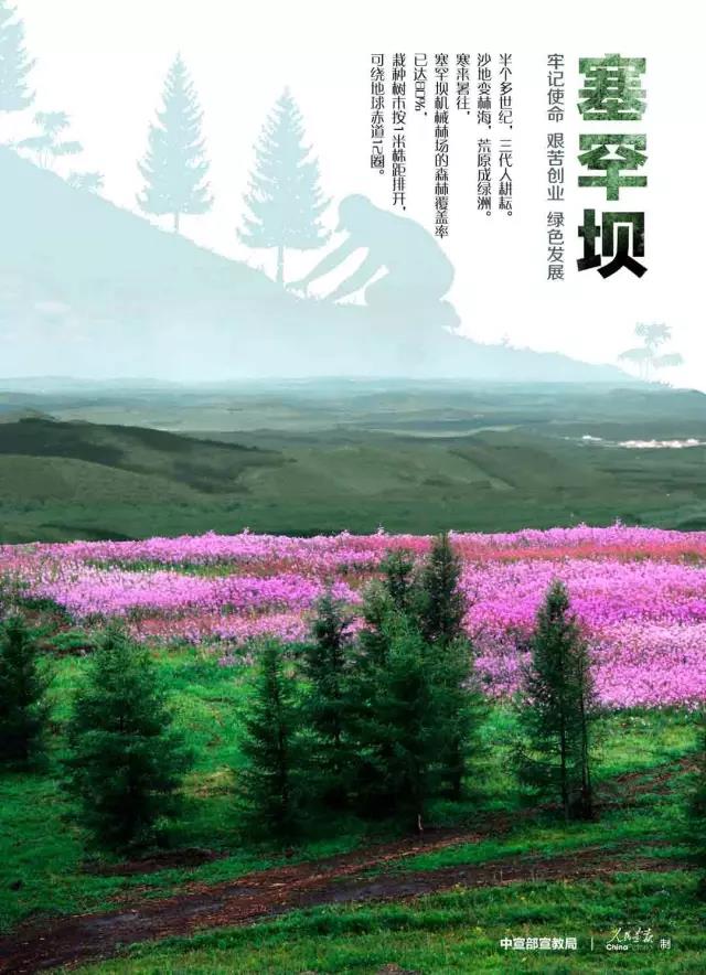 2121非凡·(中国集团)体育官方网站