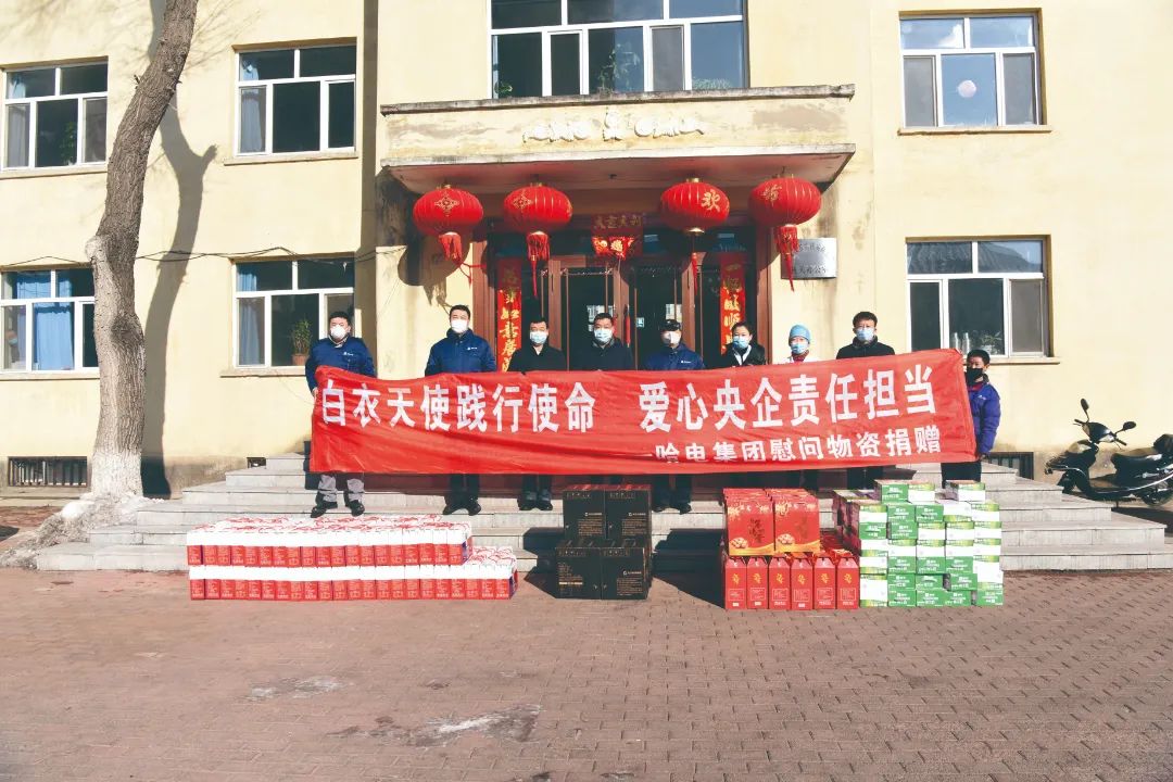 2121非凡·(中国集团)体育官方网站