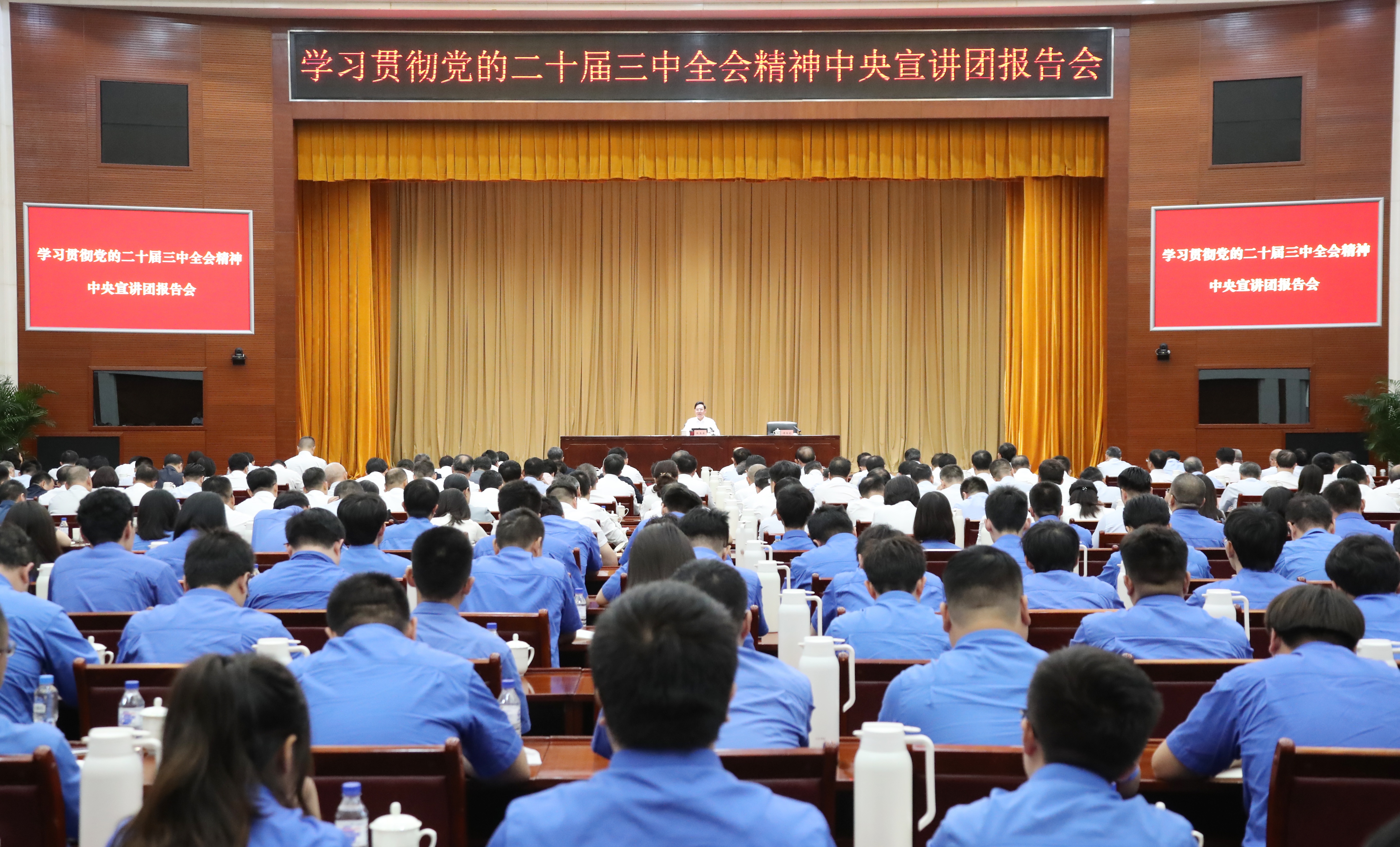 张玉卓、国资、央企、国资委、书记、主任、国企、企业刷新