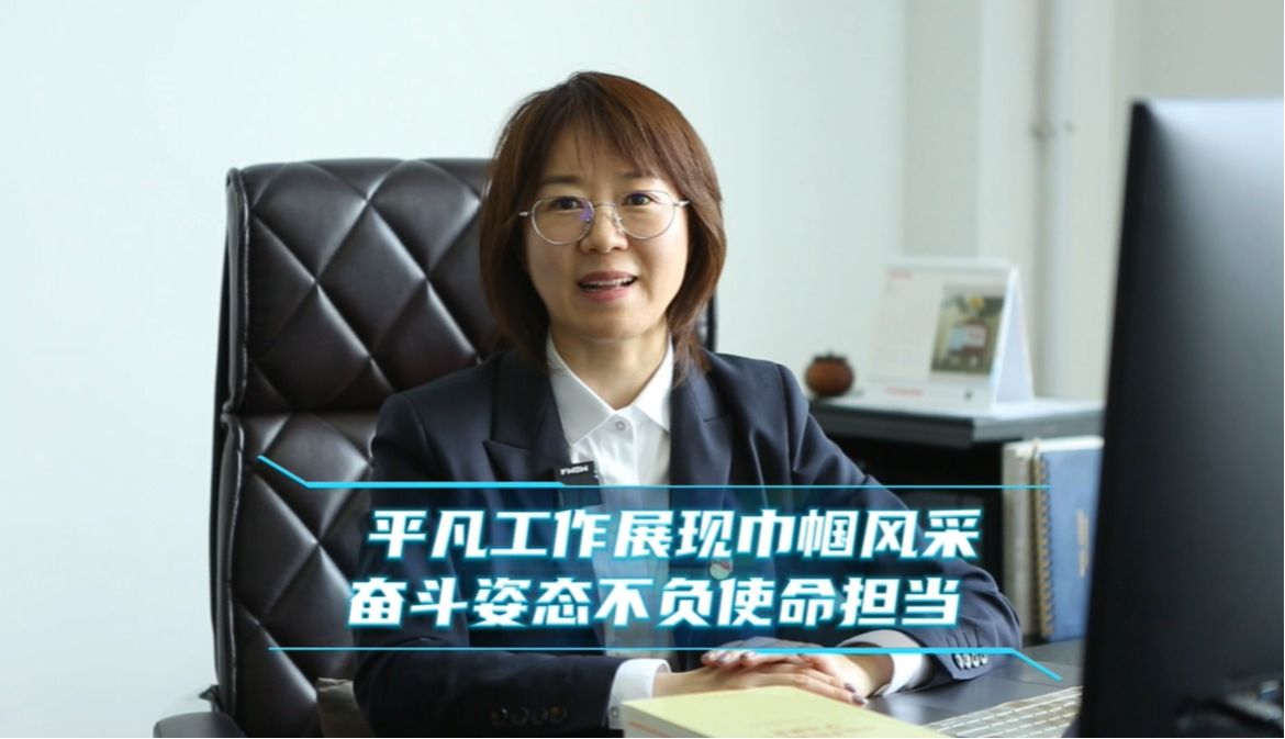 2121非凡·(中国集团)体育官方网站