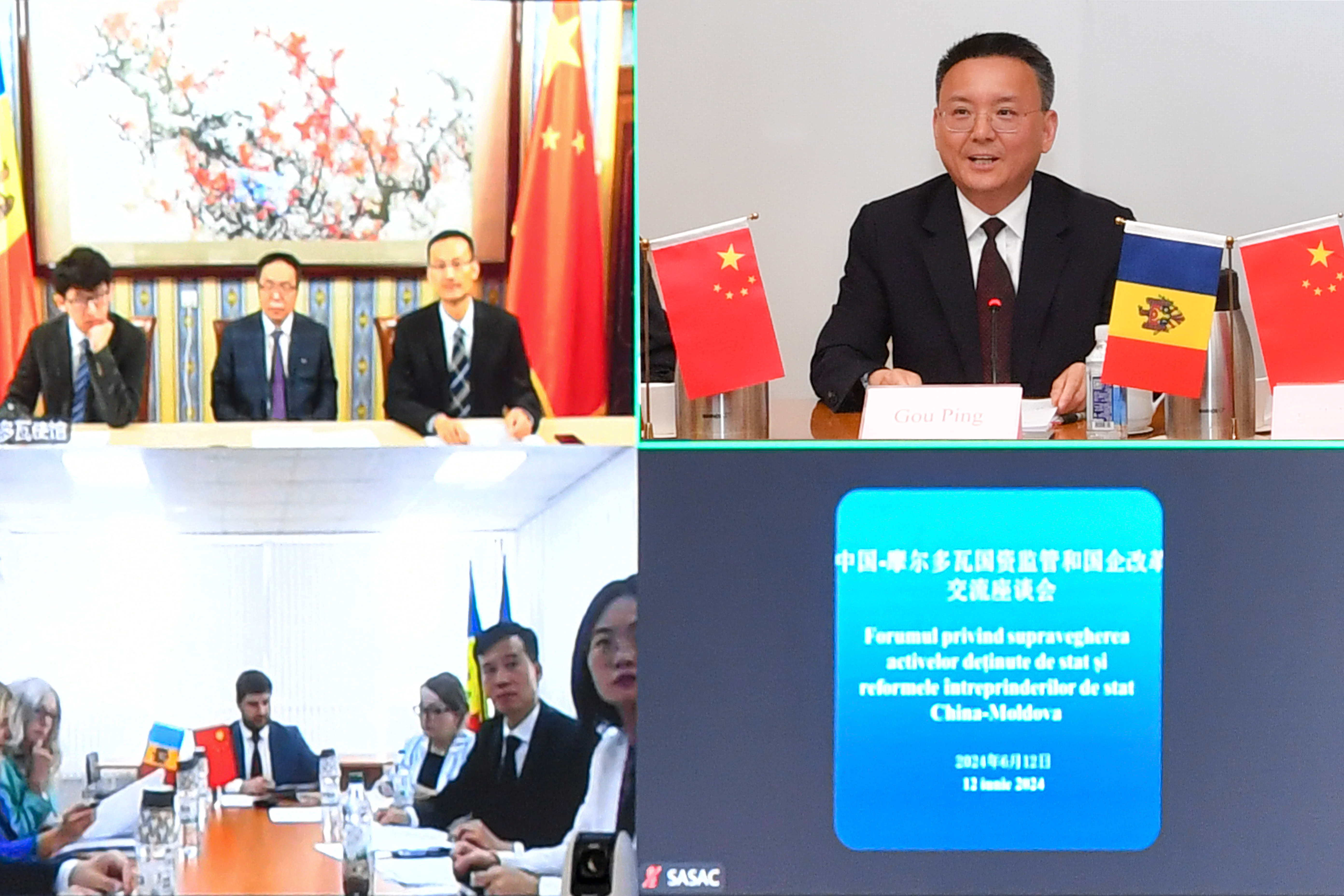 2121非凡·(中国集团)体育官方网站