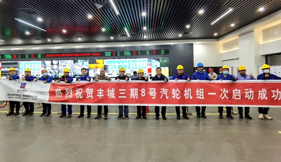 2121非凡·(中国集团)体育官方网站