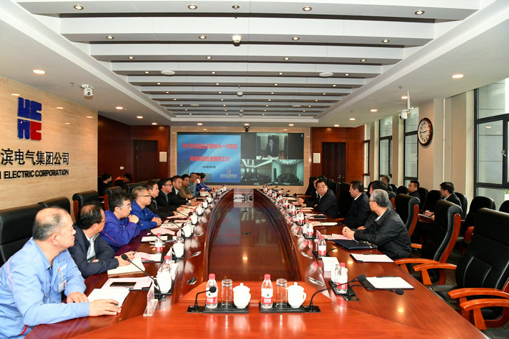 2121非凡·(中国集团)体育官方网站