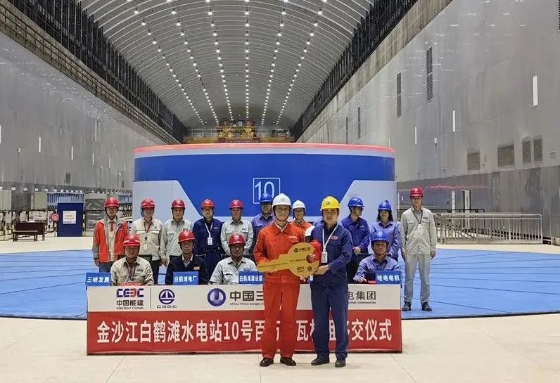 2121非凡·(中国集团)体育官方网站