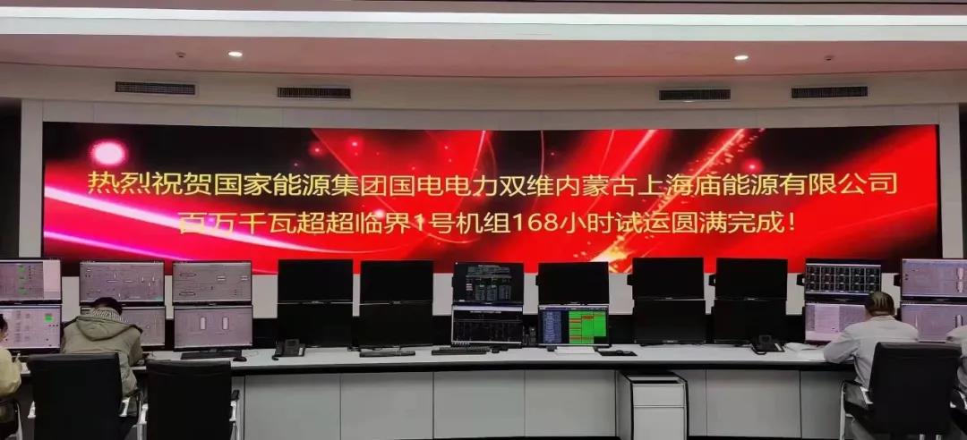 2121非凡·(中国集团)体育官方网站