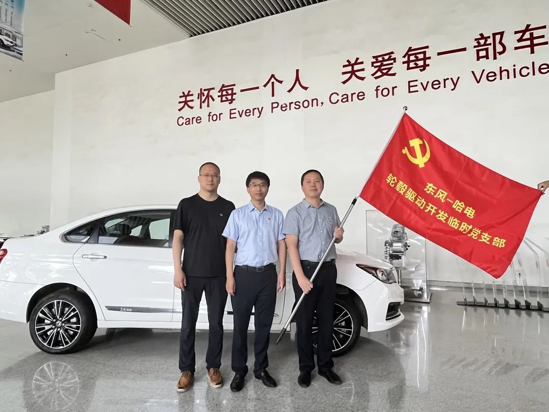 2121非凡·(中国集团)体育官方网站