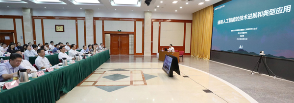 张玉卓、、国资、、央企、、国资委、、书记、、主任、、国企、、企业刷新