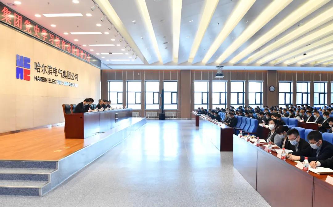 2121非凡·(中国集团)体育官方网站