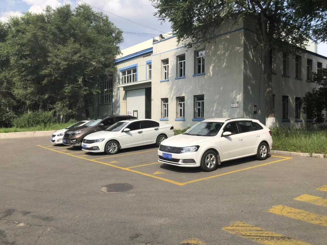 2121非凡·(中国集团)体育官方网站