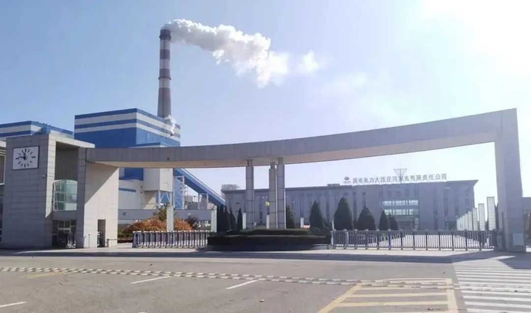 2121非凡·(中国集团)体育官方网站