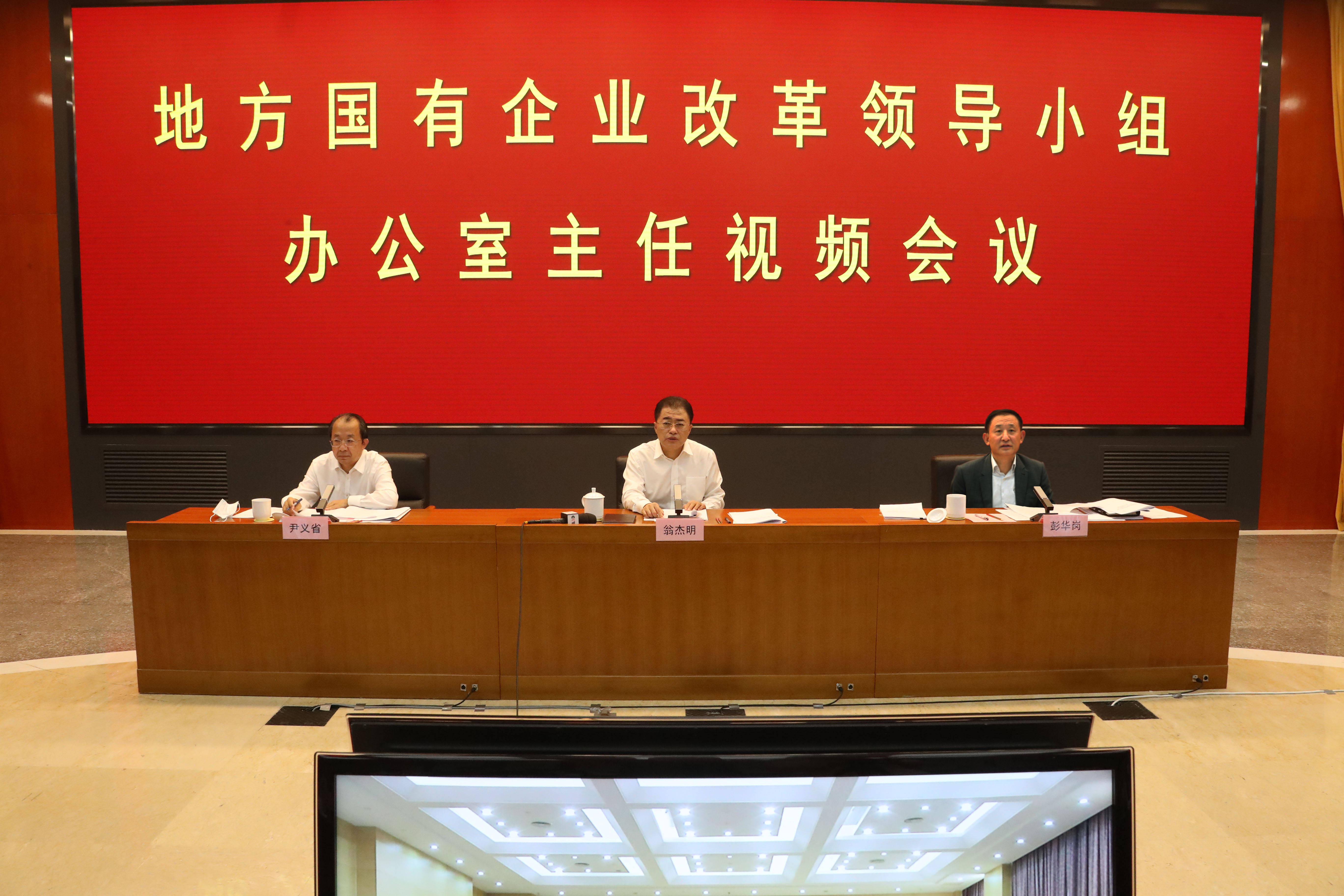 2121非凡·(中国集团)体育官方网站