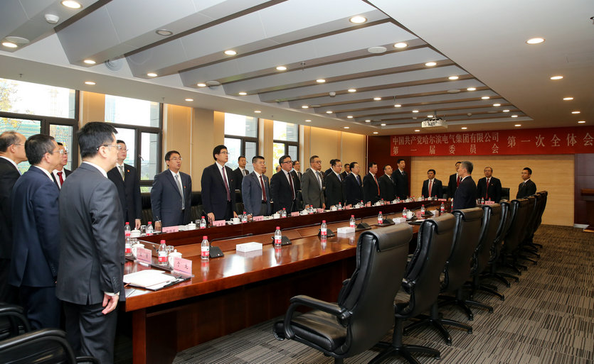 2121非凡·(中国集团)体育官方网站