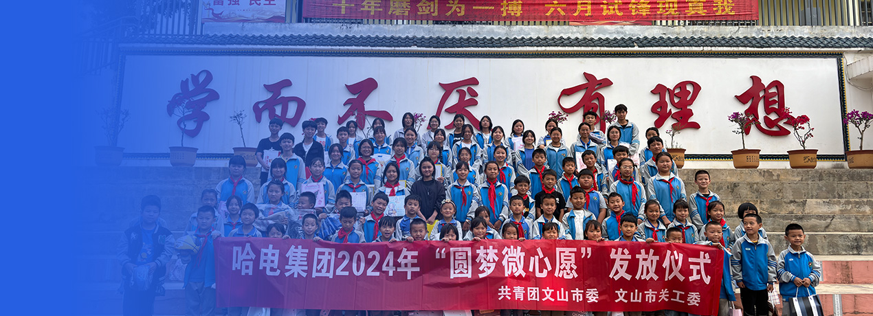 2121非凡·(中国集团)体育官方网站